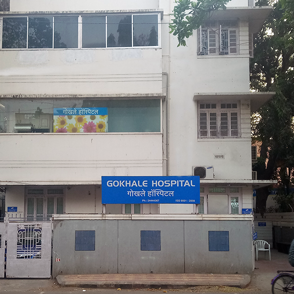 Gokhale Hospital
